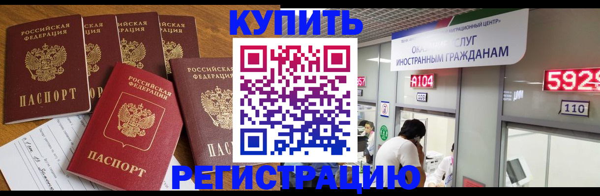 форма 3 в Зее